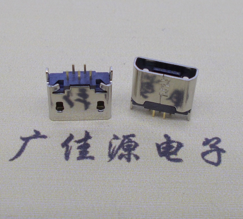常平镇micro usb 5p母座 立插直口 高度6.0mm尺寸