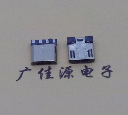 常平镇Micro USB焊线公头前五后四7.5MM超短尺寸