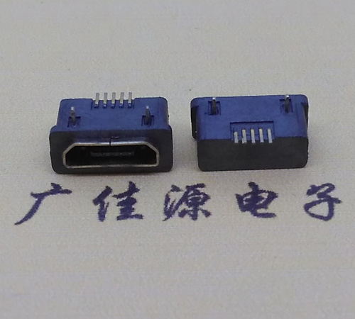 常平镇MICRO USB5p防水接口 90度卧式 两脚插板牢固