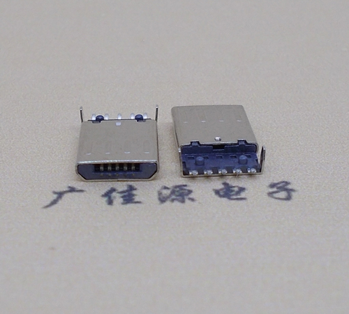 常平镇迈克-麦克-micro usb 接口沉板1.15mm公头