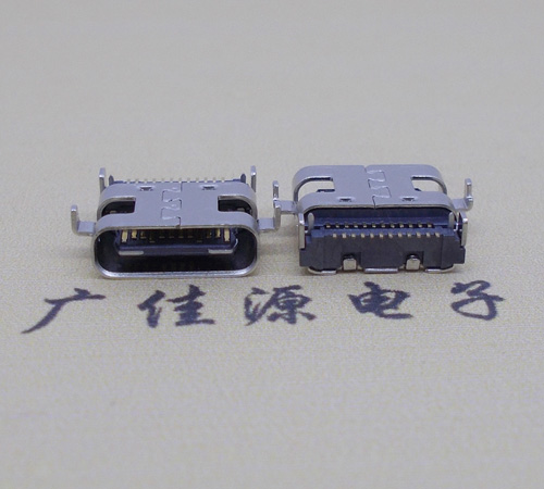 常平镇板上型type-c24p母座沉板0.8mm 卧式type-c母座连接器 