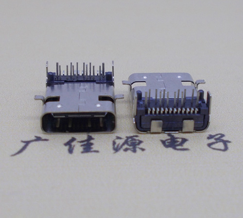 常平镇板上型type-c24p母座前插后贴，卧式type-c连接器